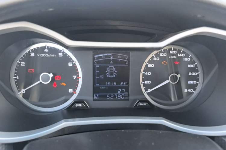 Used Geely Auto Emgrand GS 2016 Elegant Edition 1.8L Manual LingShang Model Instrument Cluster
