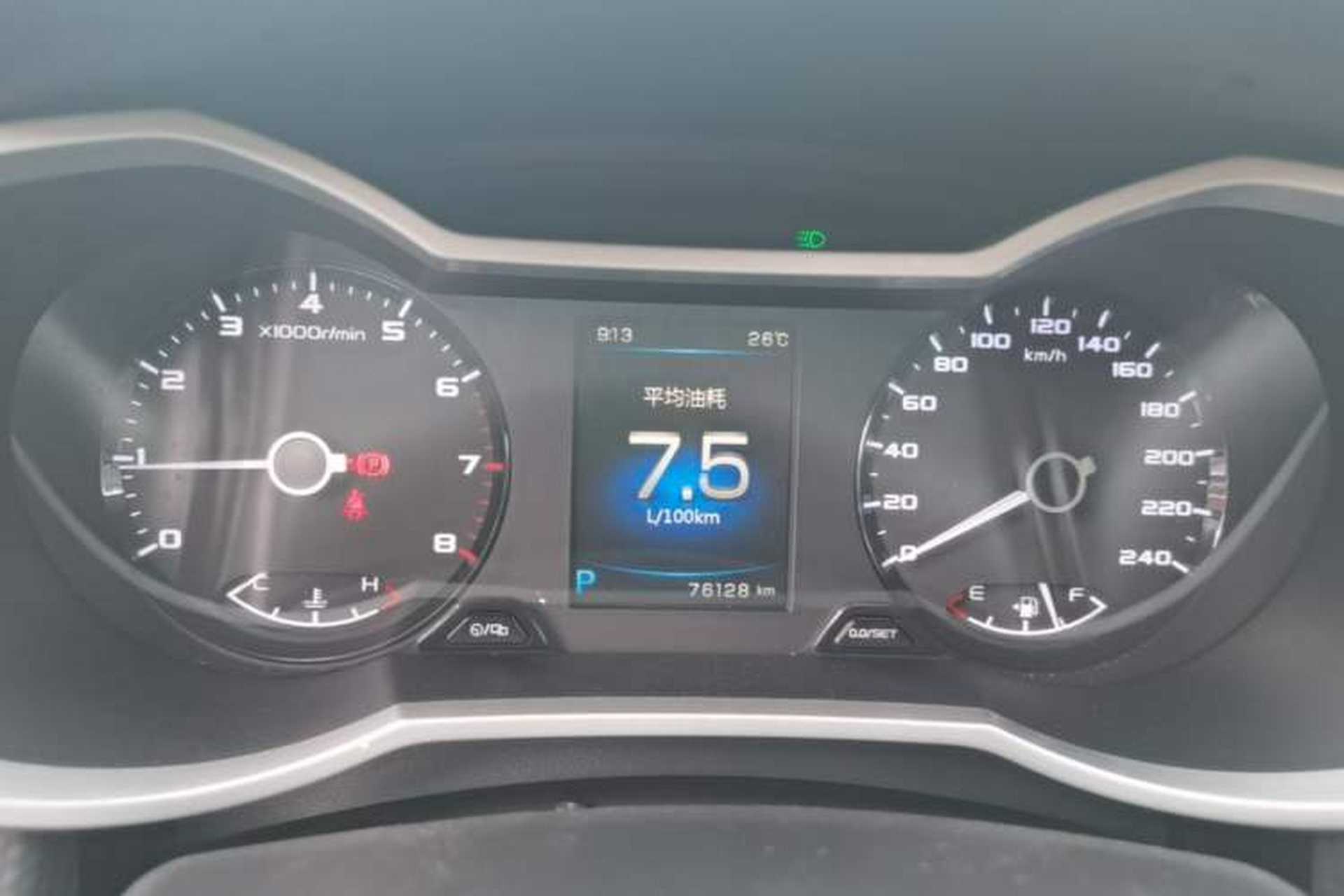 Used Geely Auto Emgrand GS 2016 Elegant Edition 1.3T Automatic LingShang Model Instrument Cluster