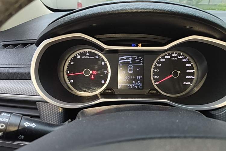 Used Geely Auto Emgrand GS 2016 Sport Edition 1.3T Manual LingShang Model Instrument Cluster
