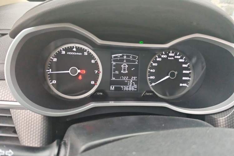 Used Geely Auto Emgrand GS 2016 Elegant Edition 1.8L Manual LingShang Model Instrument Cluster