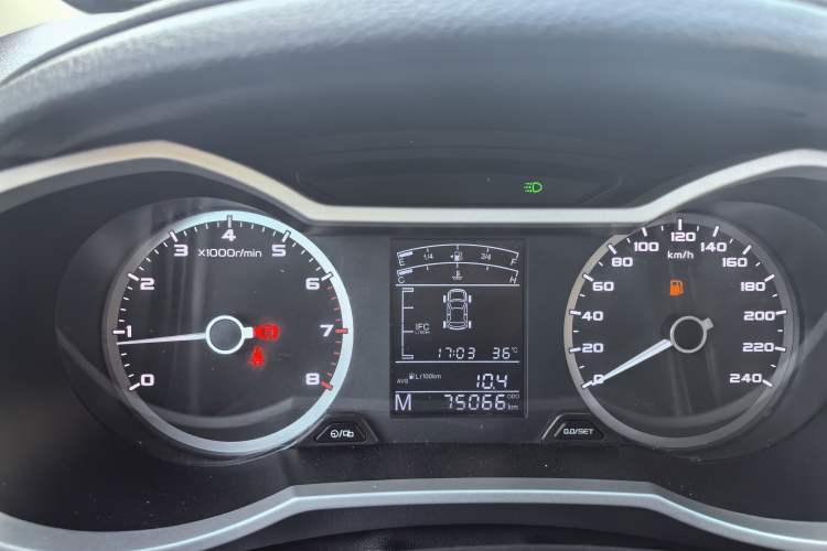 Used Geely Auto Emgrand GS 2016 Sports Edition 1.8L Manual LingShang Model Instrument Cluster