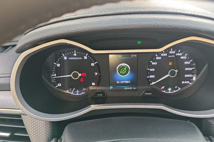 Used Geely Auto Emgrand GS 2016 Sport Edition 1.3T Automatic LingShang Model Instrument Cluster