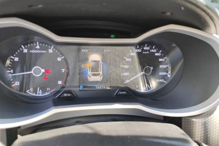 Used Geely Auto Emgrand GS 2016 Elegant Edition 1.8L Automatic LingShang Model Instrument Cluster