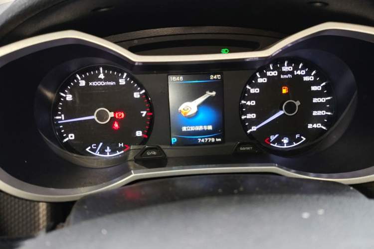 Used Geely Auto Emgrand GS 2016 Sport Edition 1.8L Automatic LingShang Model Instrument Cluster