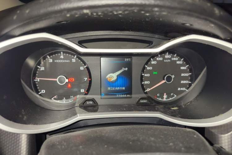 Used Geely Auto Emgrand GS 2016 Sport Edition 1.3T Automatic ZhenShang Model Instrument Cluster