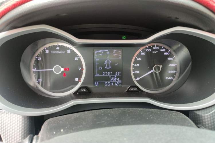 Used Geely Auto Emgrand GS 2016 Elegant Edition 1.3T Manual LingShang Model Instrument Cluster