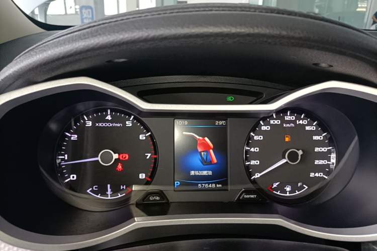 Used Geely Auto Emgrand GS 2016 Elegant Edition 1.3T Automatic LingShang Model Instrument Cluster