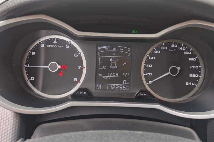 Used Geely Auto Emgrand GS 2016 Elegant Edition 1.8L Manual LingShang Model Instrument Cluster