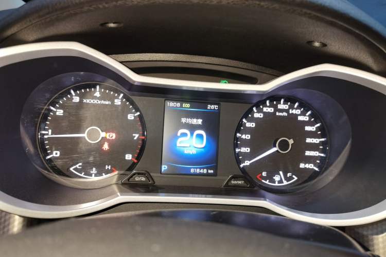 Used Geely Auto Emgrand GS 2016 Sport Edition 1.3T Automatic LingShang Model Instrument Cluster