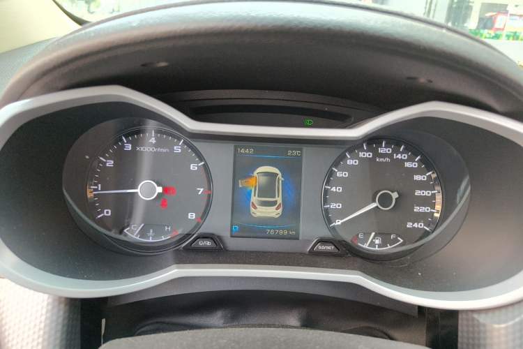 Used Geely Auto Emgrand GS 2016 Sport Edition 1.8L Automatic LingShang Model Instrument Cluster