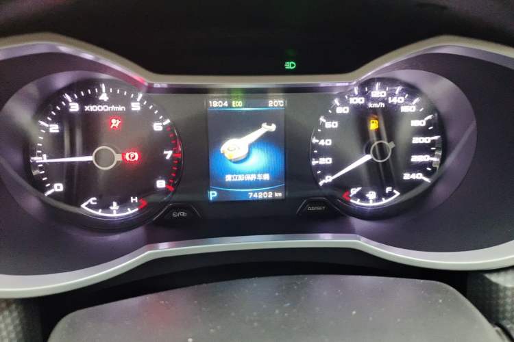 Used Geely Auto Emgrand GS 2016 Elegant Edition 1.3T Automatic LingShang Model Instrument Cluster