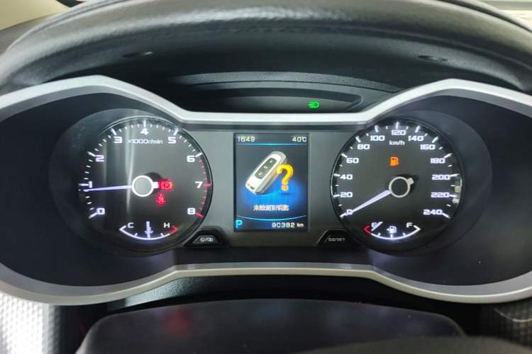 Used Geely Auto Emgrand GS 2016 Elegant Edition 1.3T Automatic LingShang Model Instrument Cluster