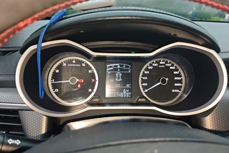 Used Geely Auto Emgrand GS 2016 Elegant Edition 1.3T Manual LingShang Model Instrument Cluster