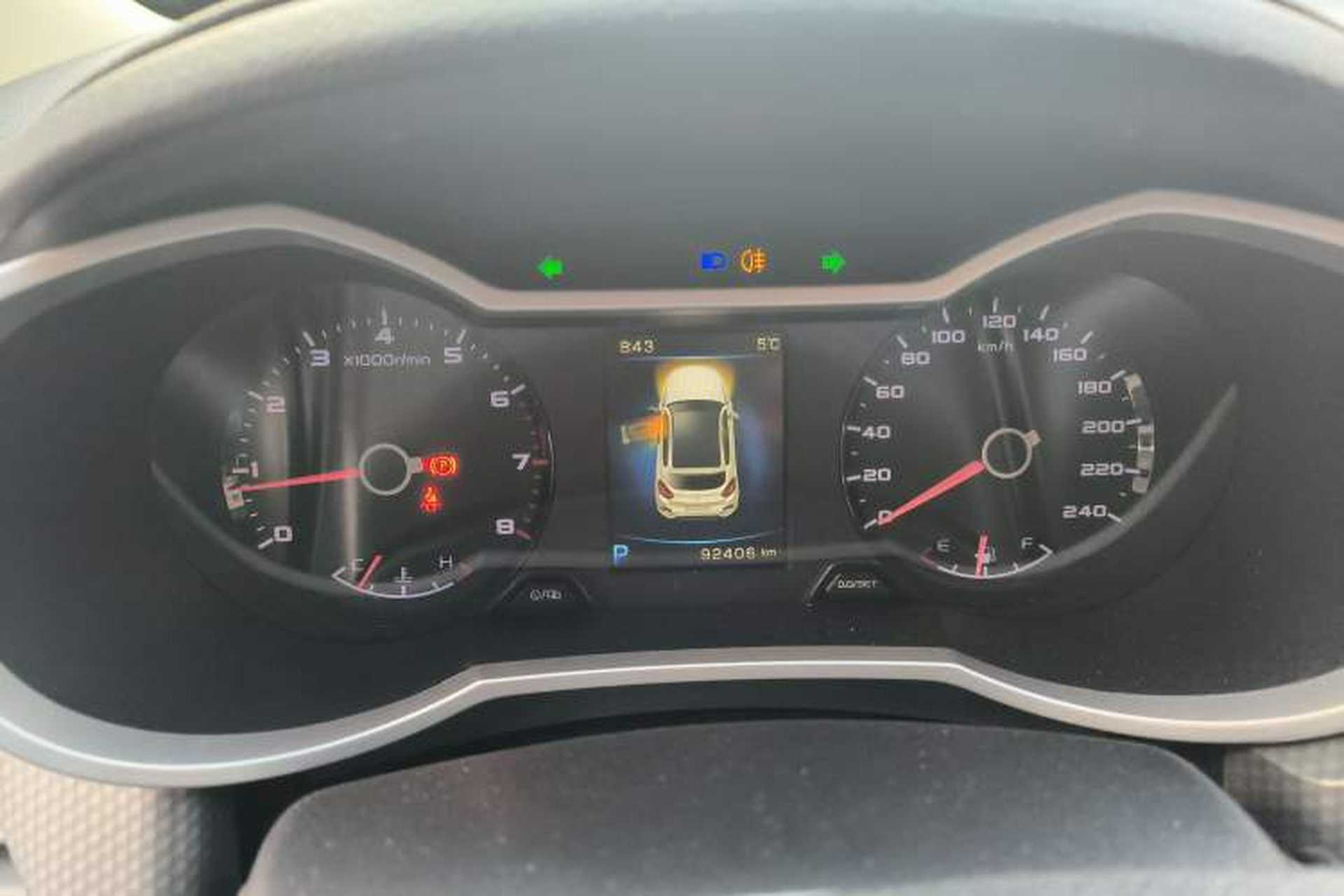 Used Geely Auto Emgrand GS 2016 Elegant Edition 1.8L Automatic LingShang Model Instrument Cluster