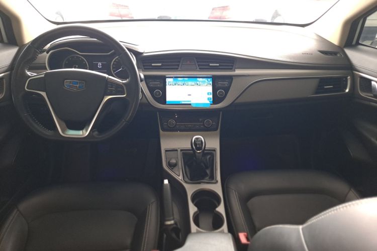 Used Geely Auto Emgrand GS 2016 Elegant Edition 1.8L Manual LingShang Model Interior 2