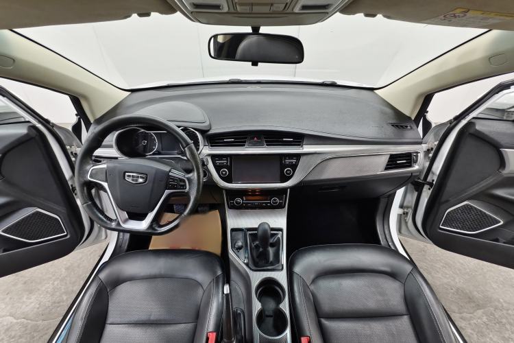 Used Geely Auto Emgrand GS 2016 Elegant Edition 1.8L Manual LingShang Model Interior 3