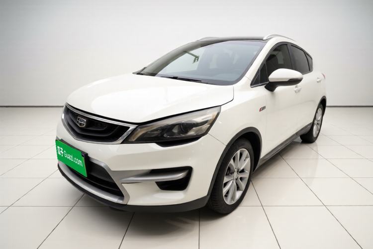 Gebrauchter Geely Auto Emgrand GS 2016 Sport Edition 1.3T Manual LingShang Model Guazi used car, China used car export, Used car for sale, Used  cars, Cheapest cars for sale