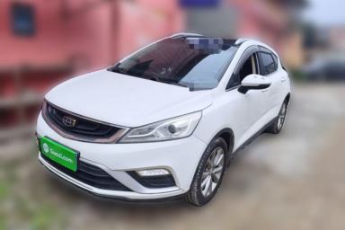 Used Geely Auto Emgrand GS 2016 Elegant Edition 1.8L Automatic LingShang Model