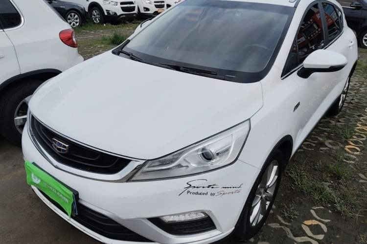 Used Geely Auto Emgrand GS 2016 Elegant Edition 1.3T Manual LingShang Model Guazi used car, China used car export, Used car for sale, Used cars, Cheapest cars for sale