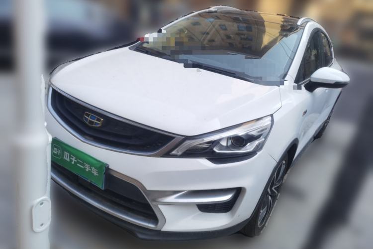 Geely Auto Emgrand GS 2016 Elegant Edition 1.3T Automatic ZhenShang Model d’occasion Guazi used car, China used car export, Used car for sale, Used  cars, Cheapest cars for sale