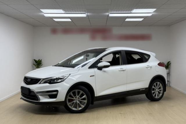 Ojetý Geely Auto Emgrand GS 2016 Sport Edition 1.3T Manual LingShang Model