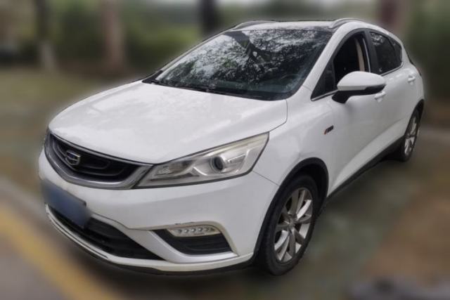 Used Geely Auto Emgrand GS 2016 Elegant Edition 1.3T Automatic LingShang Model