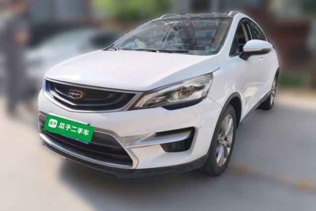 Used Geely Auto Emgrand GS 2016 Sport Edition 1.8L Automatic LingShang Model