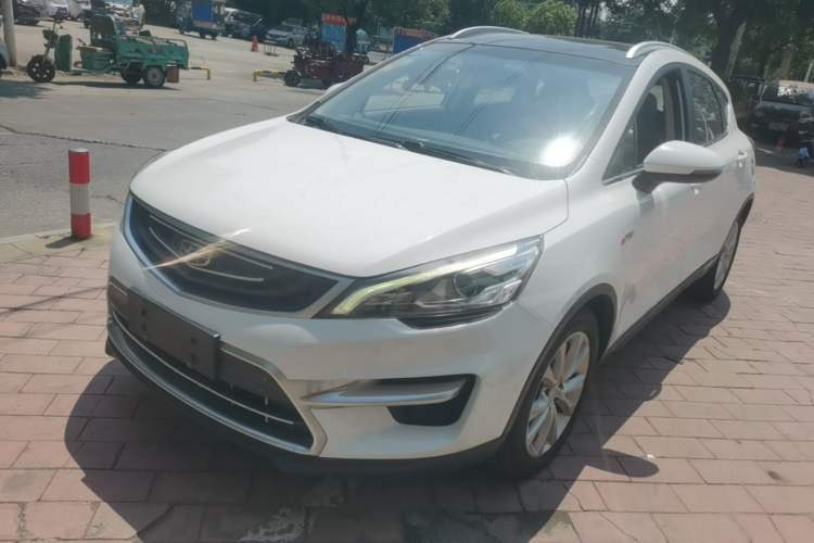 Used Geely Auto Emgrand GS 2016 Sport Edition 1.3T Manual LingShang Model Guazi used car, China used car export, Used car for sale, Used  cars, Cheapest cars for sale