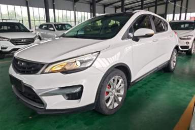 Used Geely Auto Emgrand GS 2016 Sports Edition 1.8L Manual LingShang Model