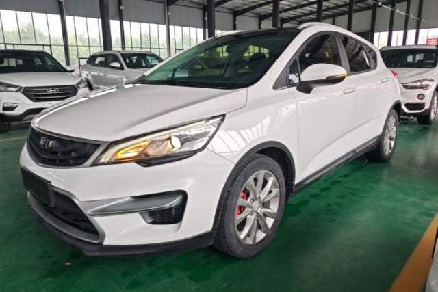 Used Geely Auto Emgrand GS 2016 Sports Edition 1.8L Manual LingShang Model