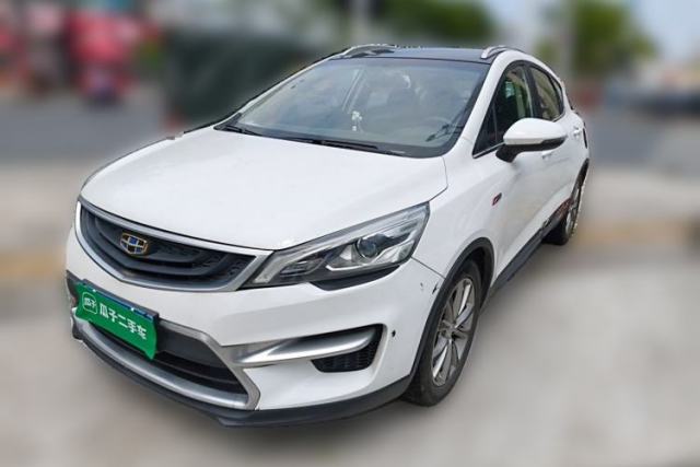 Used Geely Auto Emgrand GS 2016 Sport Edition 1.3T Manual LingShang Model