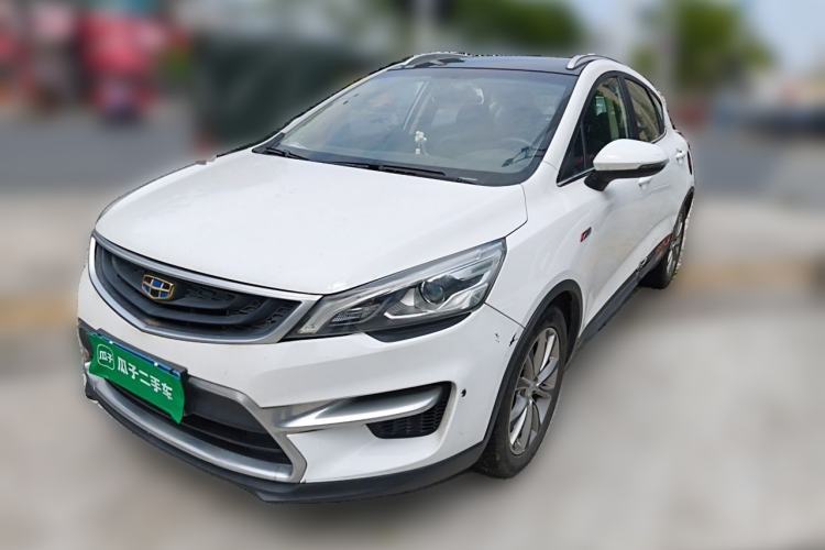 Used Geely Auto Emgrand GS 2016 Sport Edition 1.3T Manual LingShang Model Guazi used car, China used car export, Used car for sale, Used  cars, Cheapest cars for sale