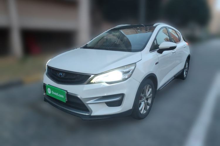 Ojetý Geely Auto Emgrand GS 2016 Sport Edition 1.3T Manual LingShang Model Guazi used car, China used car export, Used car for sale, Used  cars, Cheapest cars for sale