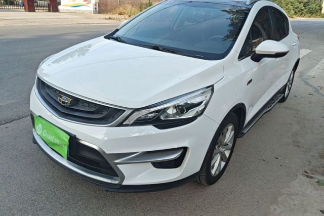 Used Geely Auto Emgrand GS 2016 Sport Edition 1.3T Automatic LingShang Model