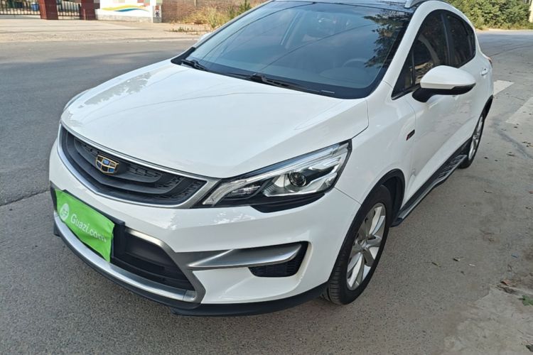 Used Geely Auto Emgrand GS 2016 Sport Edition 1.3T Automatic LingShang Model Guazi used car, China used car export, Used car for sale, Used cars, Cheapest cars for sale