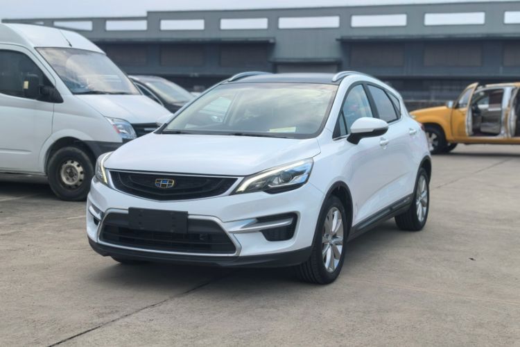 Gebrauchter Geely Auto Emgrand GS 2016 Sports Edition 1.8L Manual LingShang Model Guazi used car, China used car export, Used car for sale, Used  cars, Cheapest cars for sale