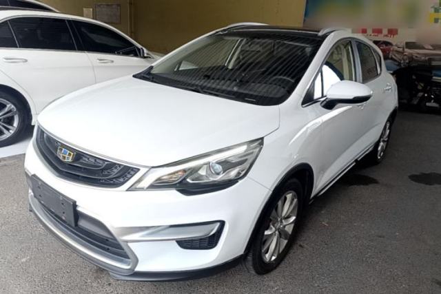 Used Geely Auto Emgrand GS 2016 Sports Edition 1.8L Manual LingShang Model