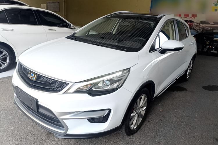 Used Geely Auto Emgrand GS 2016 Sports Edition 1.8L Manual LingShang Model Guazi used car, China used car export, Used car for sale, Used  cars, Cheapest cars for sale