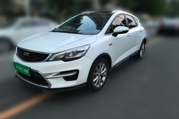 Used Geely Auto Emgrand GS 2016 Sport Edition 1.3T Automatic LingShang Model Guazi used car, China used car export, Used car for sale, Used  cars, Cheapest cars for sale