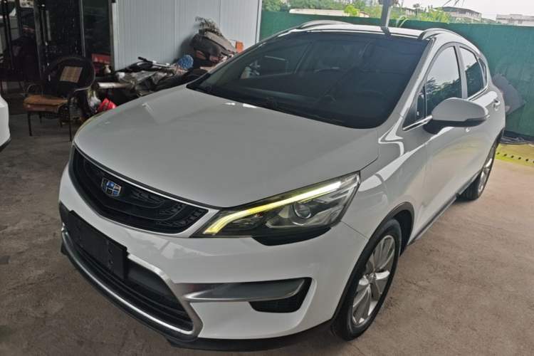 Used Geely Auto Emgrand GS 2016 Sports Edition 1.8L Manual LingShang Model Guazi used car, China used car export, Used car for sale, Used  cars, Cheapest cars for sale