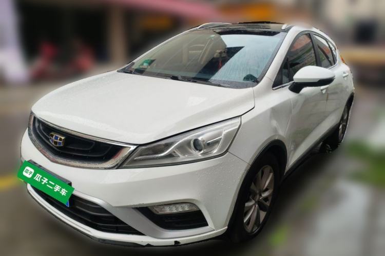 Ojetý Geely Auto Emgrand GS 2016 Elegant Edition 1.8L Manual LingShang Model Guazi used car, China used car export, Used car for sale, Used cars, Cheapest cars for sale