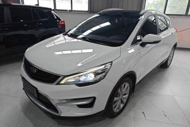 Used Geely Auto Emgrand GS 2016 Sport Edition 1.8L Automatic LingShang Model