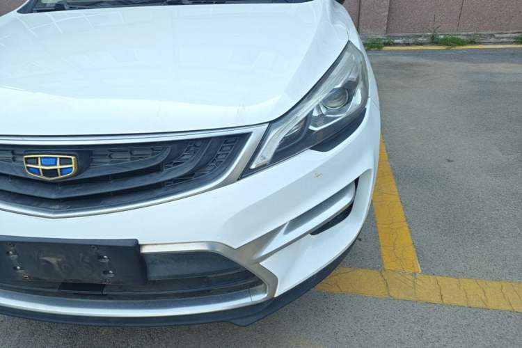 Used Geely Auto Emgrand GS 2016 Sports Edition 1.8L Manual LingShang Model Left Front Headlight