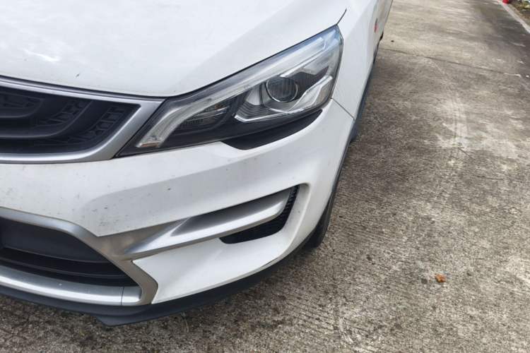 Used Geely Auto Emgrand GS 2016 Sport Edition 1.3T Automatic LingShang Model Left Front Headlight