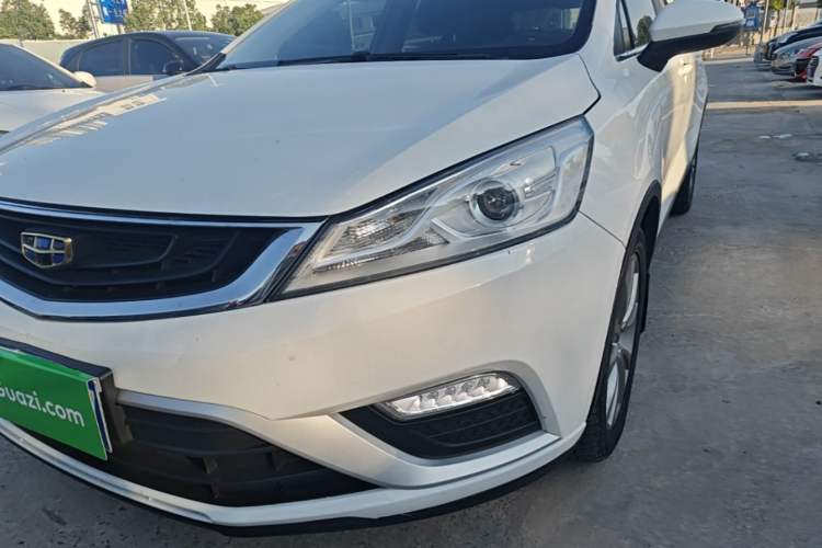 Used Geely Auto Emgrand GS 2016 Elegant Edition 1.8L Manual LingShang Model Left Front Headlight