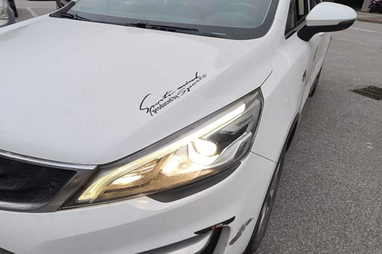 Used Geely Auto Emgrand GS 2016 Sport Edition 1.3T Manual LingShang Model Left Front Headlight