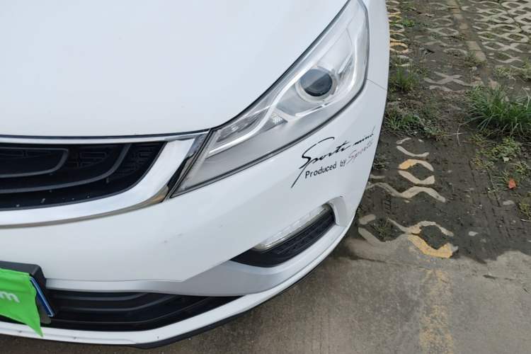 Used Geely Auto Emgrand GS 2016 Elegant Edition 1.3T Manual LingShang Model Left Front Headlight