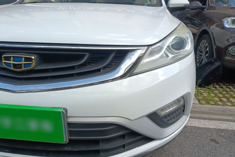 Used Geely Auto Emgrand GS 2016 Elegant Edition 1.3T Manual LingShang Model Left Front Headlight