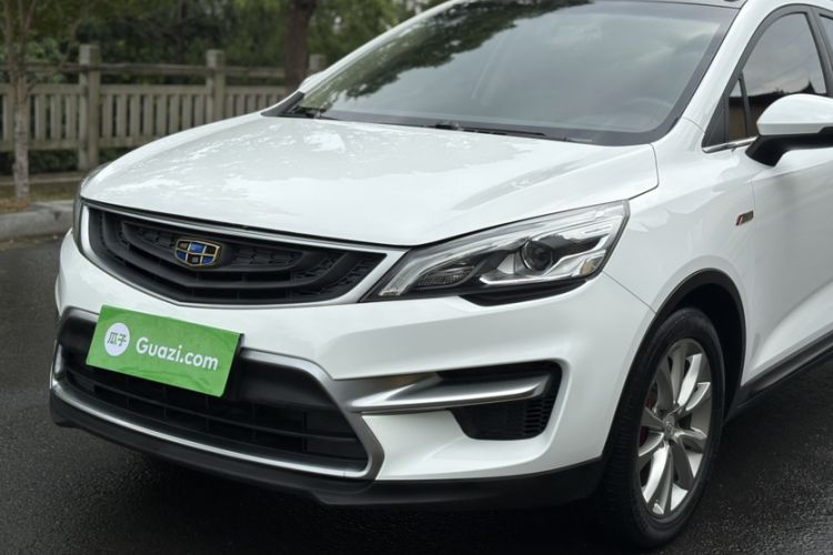 Used Geely Auto Emgrand GS 2016 Sport Edition 1.3T Automatic LingShang Model Left Front Headlight
