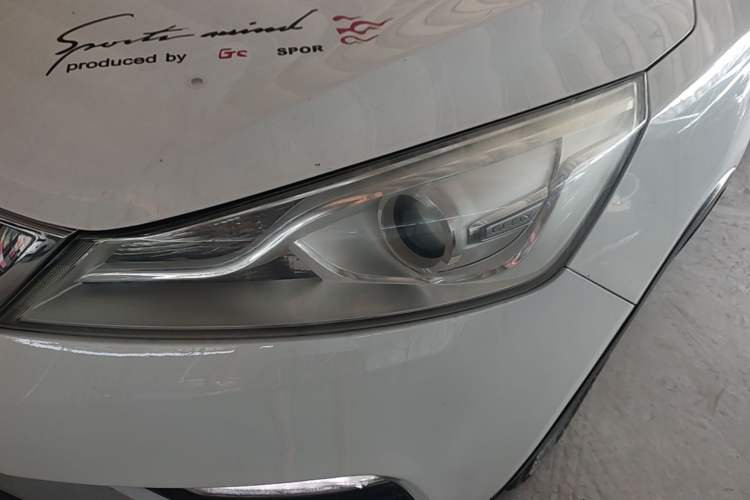 Used Geely Auto Emgrand GS 2016 Elegant Edition 1.3T Automatic LingShang Model Left Front Headlight